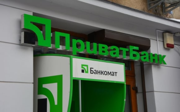 Українці скаржаться на ПриватБанк: що сталося