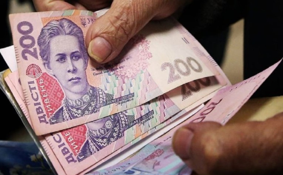 Українцям виплатять по 20 тисяч гривень допомоги