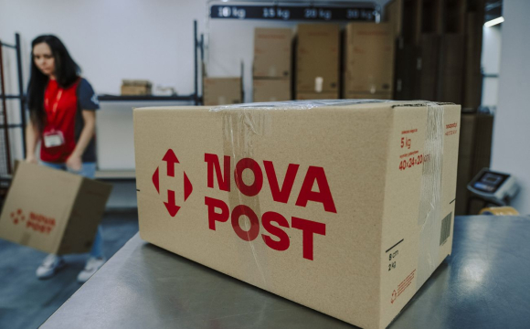 Доставка документів і посилок подорожчає: Нова пошта підвищує ціни
