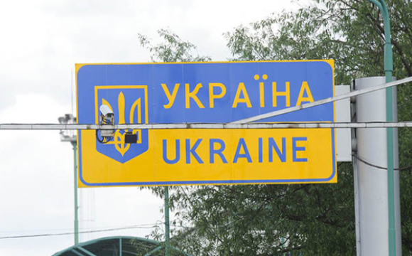 Чому українців не пускають у Польщу