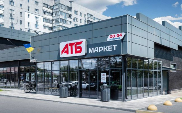 Українці знову скаржаться на АТБ: що сталося цього разу
