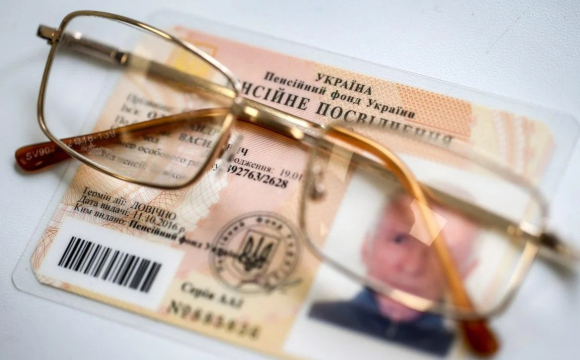 Пенсіонери втратять частину своїх виплат: у чому причина