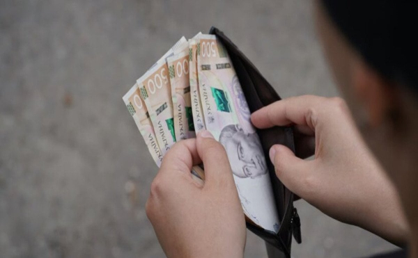Пенсії, зарплати і ціни: що зміниться для українців у червні