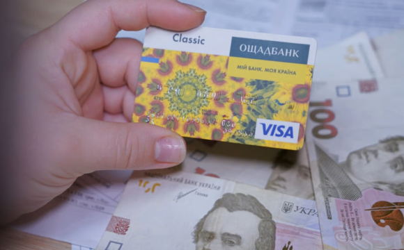 Пенсіонери в Україні можуть залишитися без виплат