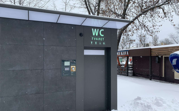 У громадському туалеті ведмідь напав на чоловіка