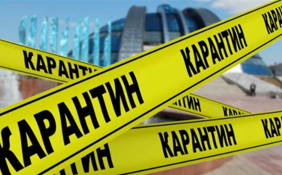 У Рівненській області терміново запровадили карантин
