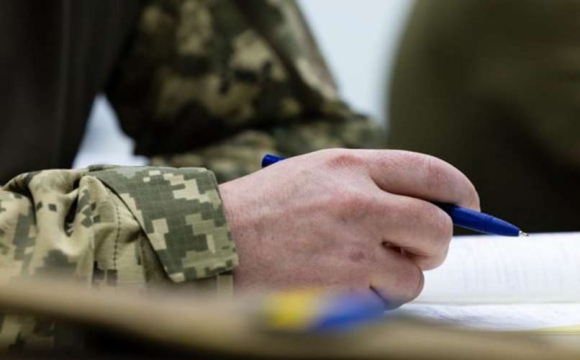 Українці масово втратять відстрочку з 3 лютого