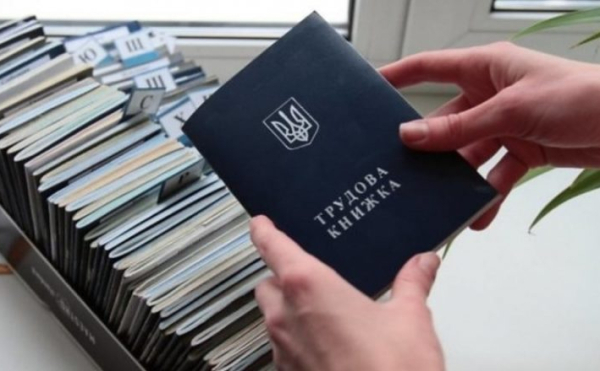 Українці у Польщі можуть опинитися без роботи: у чому причина