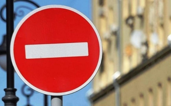 У громаді на Волині перекрили рух транспорту: що сталося