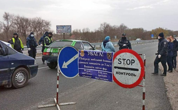 Стало відомо, чи законні дії ТЦК на блокпостах