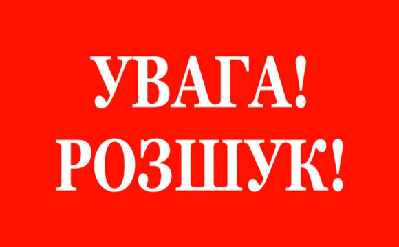 На Волині розшукують жінку, яка зникла понад два тижні тому