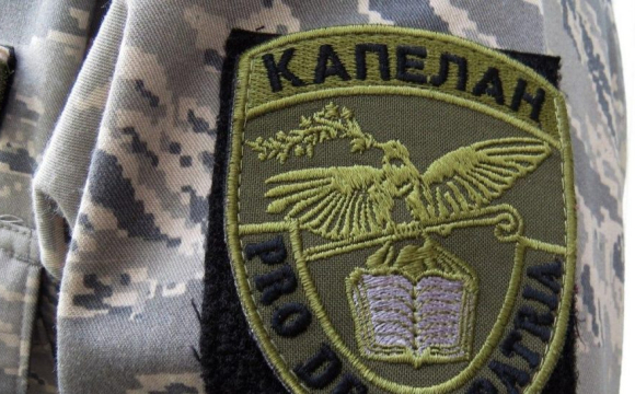 Під час ходи до Почаєва мобілізували священника УПЦ МП