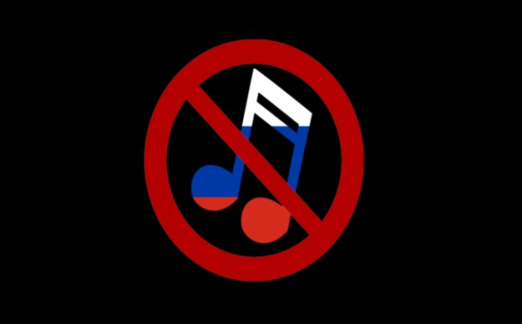 Штрафи за російську музику можуть зрости до 50 тисяч гривень