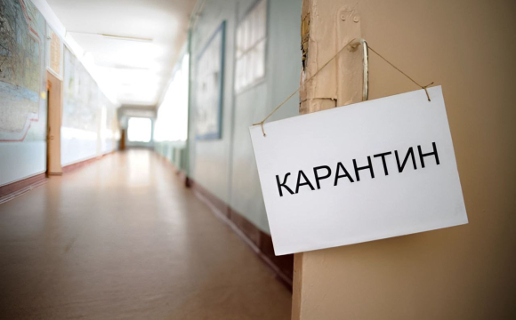 На Волині ввели карантин: що сталося