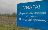 В Україні масово заговорили про загрозу нападу з Білорусі: що відбувається