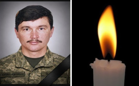 Майже два роки вважався зниклим безвісти: підтвердили загибель військового з Волині