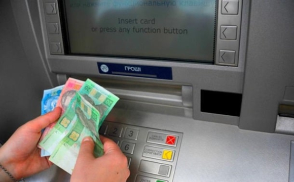 Українці можуть отримати по 5 тисяч гривень від ПриватБанку