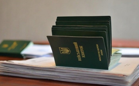 Штраф за військовий облік: як 8 500 грн перетворюються на 34 000