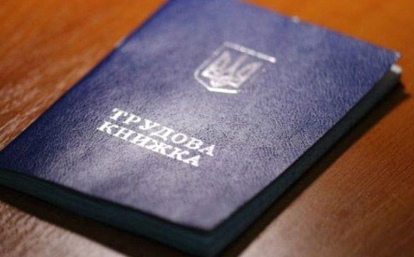 Нові вимоги до стажу для виходу на пенсію у 2026 році