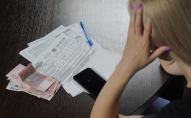 Українців чекає масштабна перевірка пільг на комуналку: що треба знати