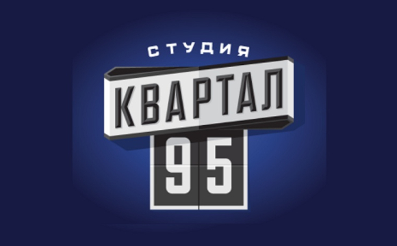 Під час анонсу новорічного шоу «Квартал 95» показав карту України без Криму