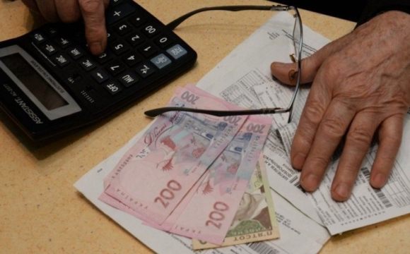 Хто в Україні зможе платити вдвічі менше за світло