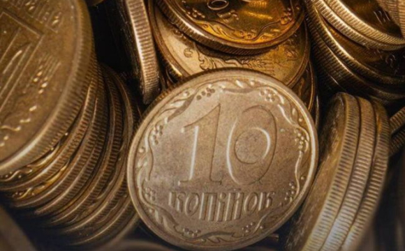 Популярна копійка виводиться з обігу: радять перевірити гаманці