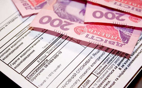 Українцям скасовують пільги: у чому причина