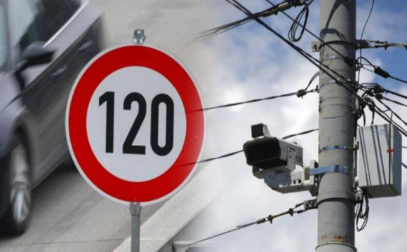 Педаль у підлогу: де у світі дозволено їхати так швидко, як тягне мотор