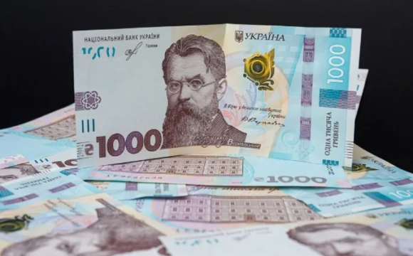 Українцям будуть нараховувати на картку по 3600 три місяці поспіль