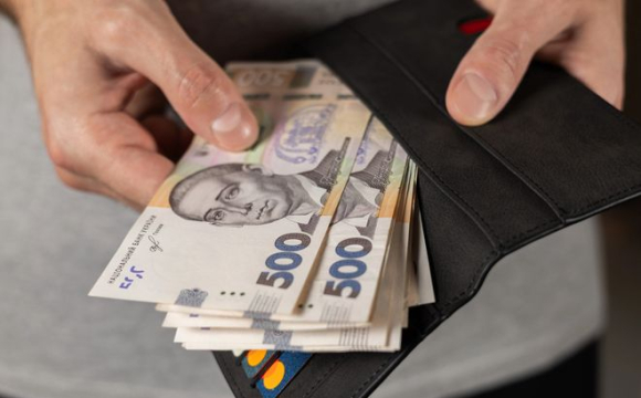 Якою має бути мінімальна зарплата в Україні