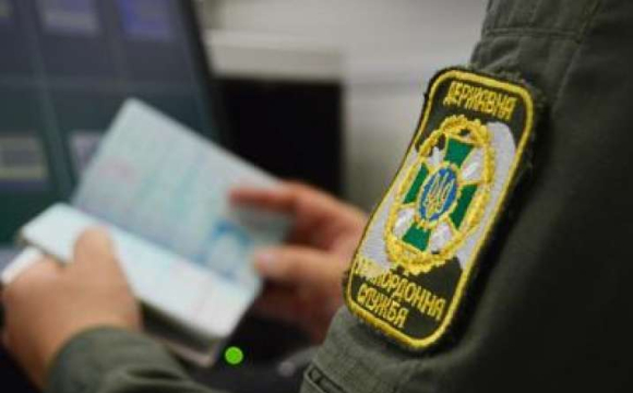 Волинянин намагався за 2 тисячі доларів виїхати за кордон з польським паспортом