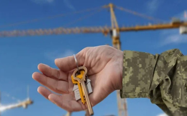 Мобілізованим військовим знизили ставку на купівлю житла до 3%