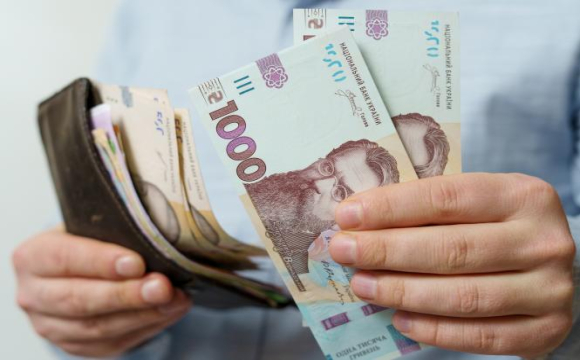 Що зміниться для українців з 1 лютого: мобілізація, виплати, іпотека та комуналка