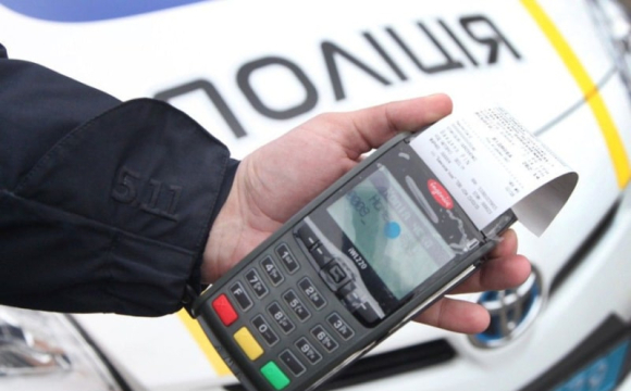 Стало відомо, хто з водіїв може отримати штраф у 40 тисяч гривень Стало відомо, хто з водіїв може отримати штраф у 40 тисяч гривень