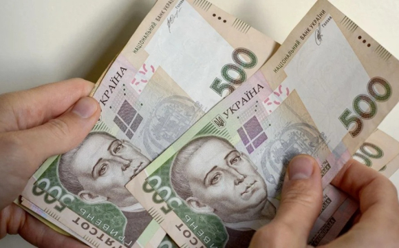 В Україні виводять з обігу 500 гривень: закликають перевірити гаманці