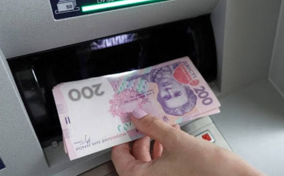 Яку суму грошей не варто зберігати в банку