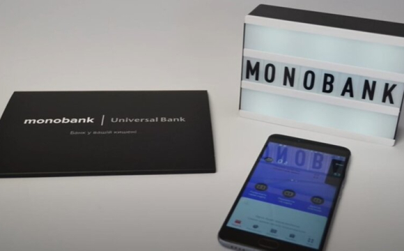 Monobank роздає ще 1,5 мільйона: як отримати 