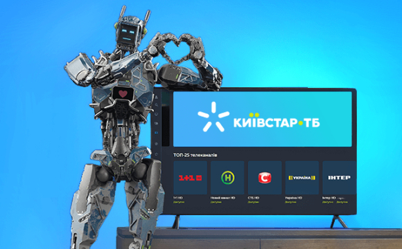 Чому онлайн ТБ є найкращим рішенням для вас та родини