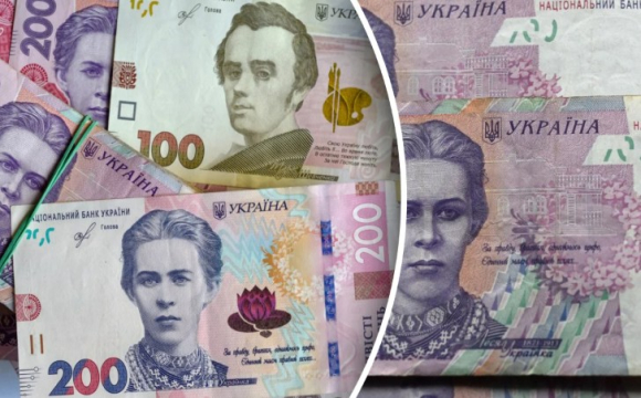 Деякі банкноти по 200 гривень вилучають з обігу: що потрібно знати