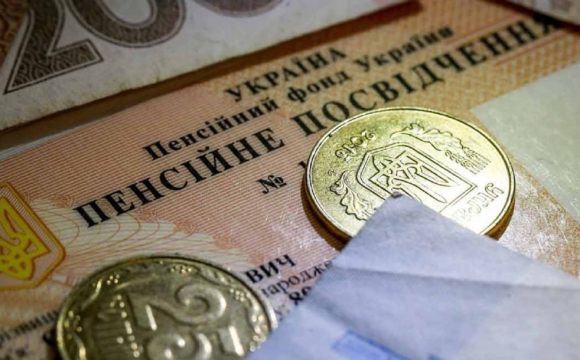 Українцям уріжуть пенсії на 2000 гривень: кого це торкнеться