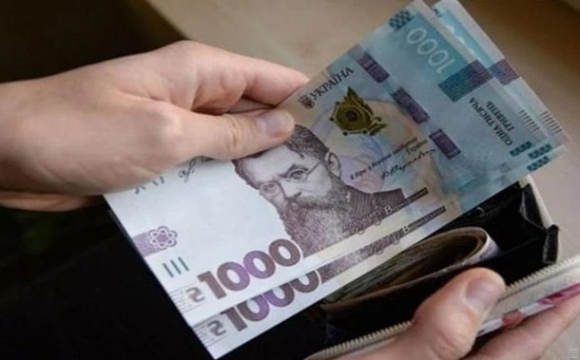 Стало відомо, якою буде мінімальна зарплата в українців з 1 вересня