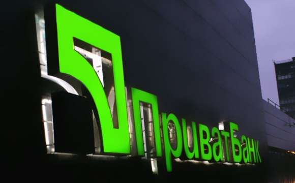 Українці висунули ПриватБанку звинувачення: що сталося