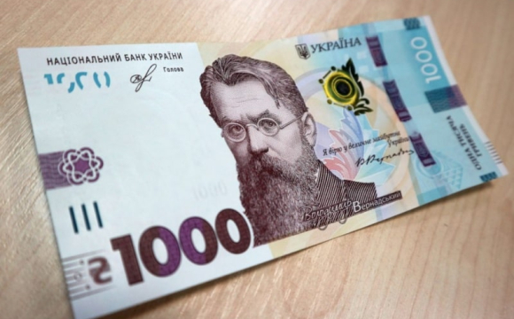 «Зимову тисячу» дозволили витрачати у супермаркетах