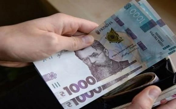 Зарплати українців різко зростуть, але є нюанс