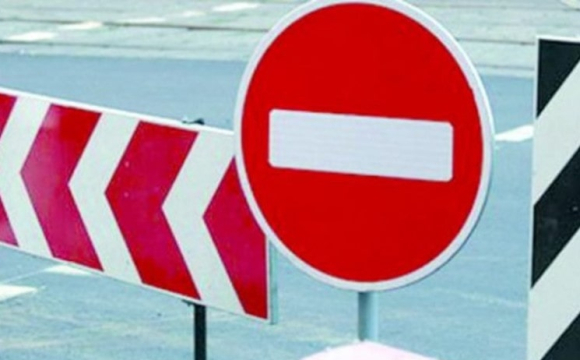 У Луцьку на Володимирській перекриють дорогу: що сталося