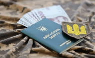 Вдові військового відмовили у виплаті 15 мільйонів гривень