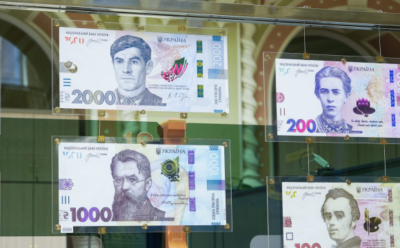 В Україні з’явиться нова банкнота: як вона виглядатиме