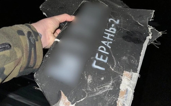 У селі біля Львова знайшли БПЛА РФ