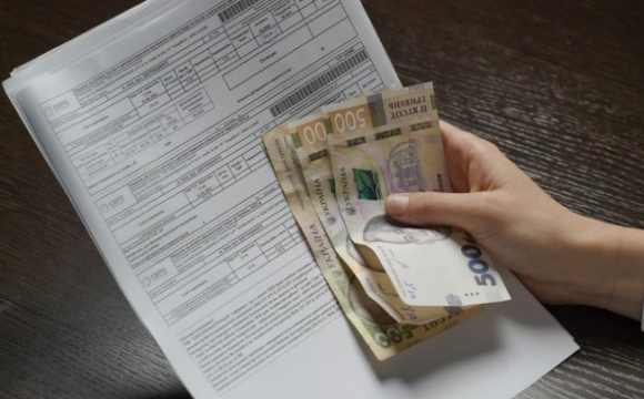 Українцям радять зберігати квитанції за комуналку протягом 5 років